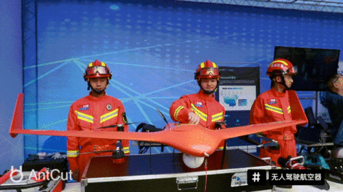 開眼界啦 這場(chǎng)活動(dòng)展示的科技 寶貝 ,哪個(gè)最吸引你