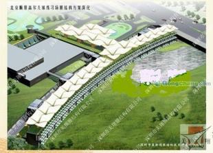 供應(yīng)臺州艾美膜材耐扭曲.耐老化.使用壽命長_建筑建材_世界工廠網(wǎng)中國產(chǎn)品信息庫