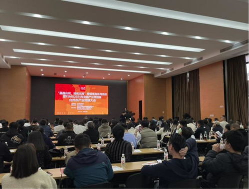 從臺(tái)州制造到全球風(fēng)靡 多多跨境助力家居好物賣向世界